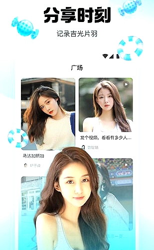 聚合影视网页版·无需下载行情观察界面展示2