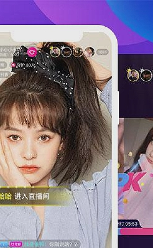 聚合影视网页版·无需下载行情观察界面展示4