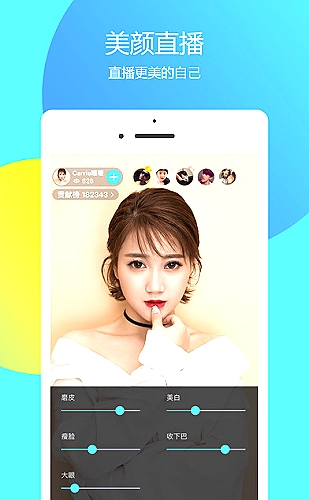 聚合影视网页版·无需下载行情观察界面展示1
